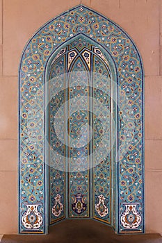 Blue oriental eastern ornament in Muscat, Oman.