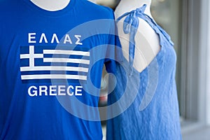 Blue T-shirt with Greek flag printed on front