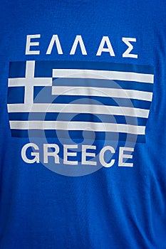 Blue T-shirt with Greek flag printed on front