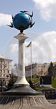 Blue terrestrial globe sculpture, Kiev