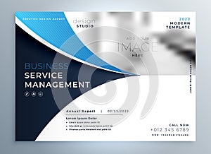 Blue wavy business brochure or magazine cover page template