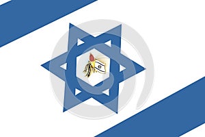 Blue White Israeli Flag with Izkor pin