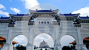 Blue and white structure in Taipei, Taiwan with â€œLiberty Squareâ€ marked across the top.