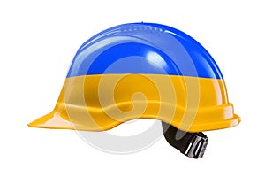 Blue and yellow hard hat isolated on white. photo