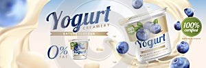 Blueberry yogurt ads