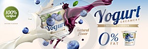 Blueberry yogurt ads photo