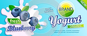 Blueberry Yogurt label for design.