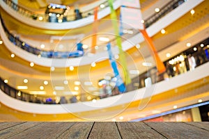 Blurred image of shopping mall and bokeh background