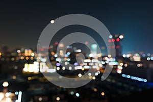 Blurred Photo, cityscape at night. Blurred image background abstract urban background. Night bokeh light in big city.