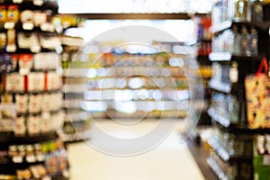 Blurred Supermarket Background, Aisles With Food And Drinks On Aisles