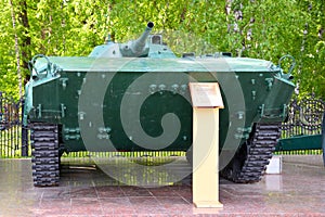 BMP-1 infantry fighting vehicle, 1966 model. photo