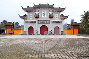 Boao Buddhist Temple
