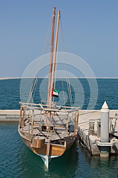 Boat at Jebel Ali Wildlife Sanctuary