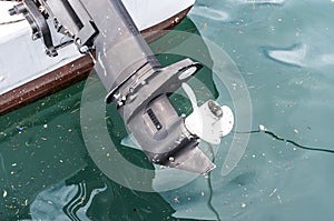 Boat Propeller