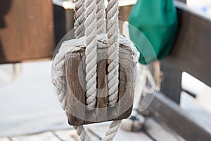 Boat pulley