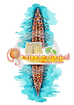 Boat Race of Kerla on Onam