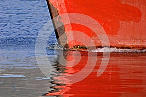 Boat reflection