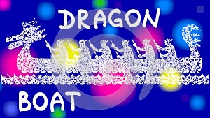 Boat with rowers on a colorful pulsating background and rotating rays with text: Dragon Boat Festival.