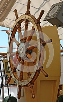 Boat Steering