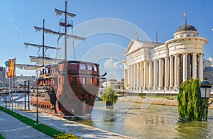 Boatel and Restaurant,on the river Vardar,Skopje,Macedonia