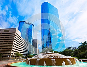 Bob and Vivian Smith fountain in Houston Texas