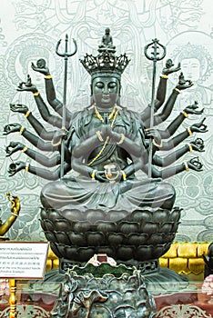 Bodhisatva guanyin