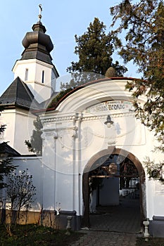 The Bodrog Monastery, Arad County, Romania.