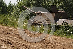 The body of a military tank on a battlefield