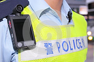 Body Worn Camera