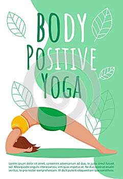 Bodypositive yoga brochure template