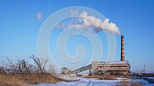 The boiler plant generates city heating