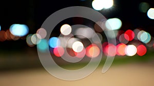 Bokeh - Milan city lights