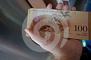 The Bolivar, Venezuelan actual corruency photo