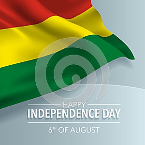 Bolivia happy independence day greeting card, banner, horizontal vector illustration