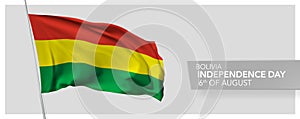 Bolivia happy independence day greeting card, banner vector illustration