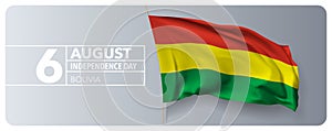 Bolivia happy independence day greeting card, banner vector illustration