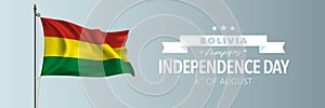 Bolivia independence day greeting card, banner vector illustration