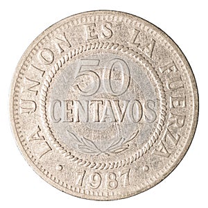 50 bolivian boliviano centavos coin photo