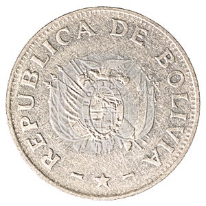 bolivian boliviano coin photo