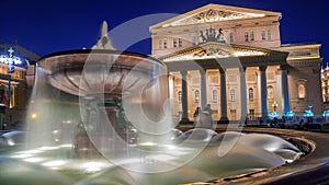 The Bolshoi Theatre, Moscow, Russia