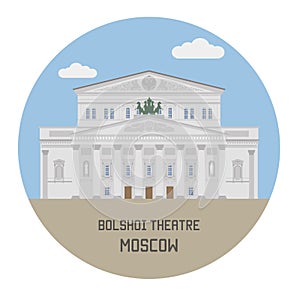 Bolshoi Theatre. Moscow, Russia