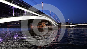 Bolshoy Ustinsky Bridge in Moscow, Russia