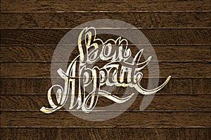 Bon Appetit hand lettering
