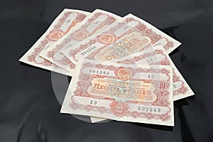 Bonds USSR