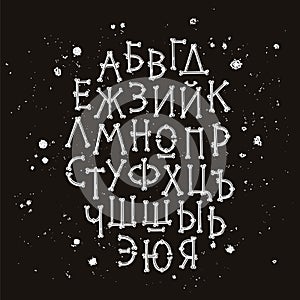 Bones font. Pirated letters in Russian