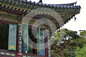 Bongeunsa Buddhist Temple in Seoul, South Korea