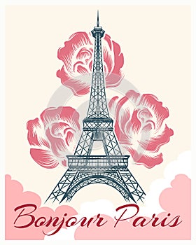 Bonjour or hello Paris retro poster