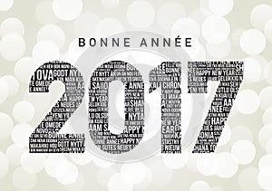 Bonne Annee 2017