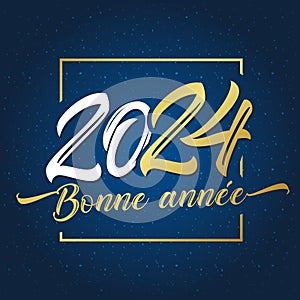 Bonne Annee 2024 holiday card