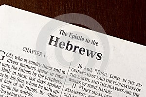 The Book of Hebrews Title Page Close-Up